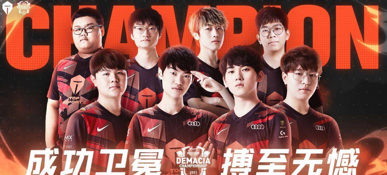 遇有着相似 遇有着相似