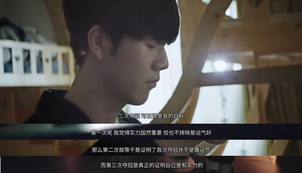 更是一种精 更是一种精