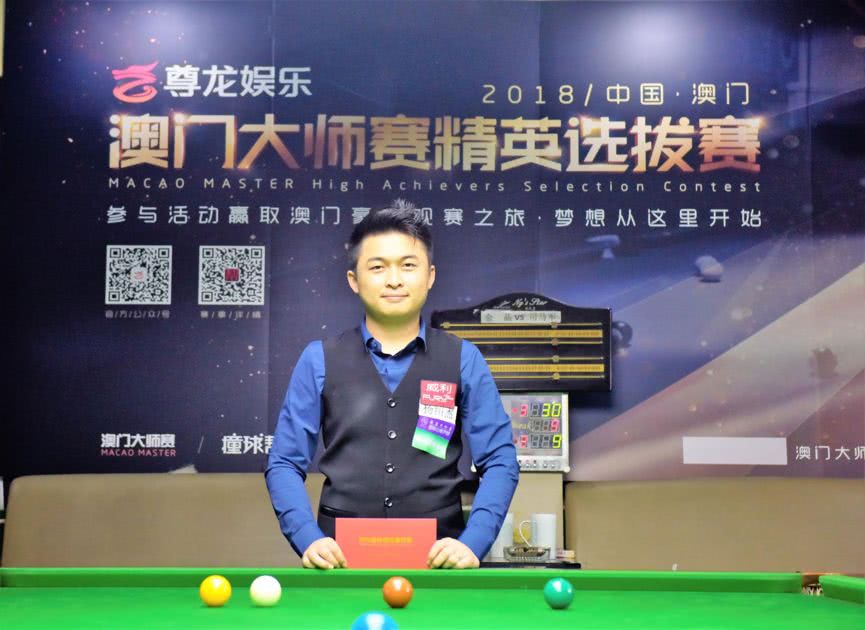 持续在精英 持续在精英