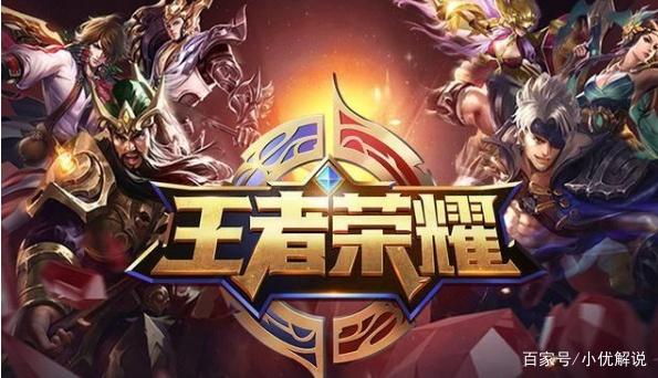 后倒三角接